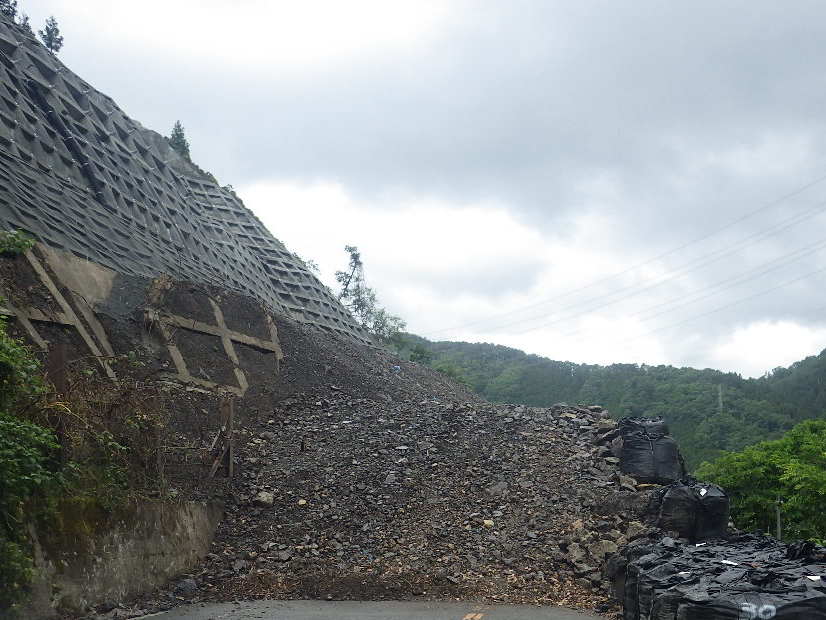 京都日吉美山線平成30年発生土木災害復旧工事