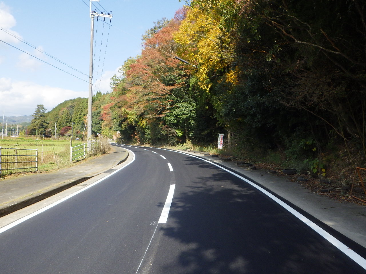 平成30年度(繰越) 町道八田井尻線舗装改良工事