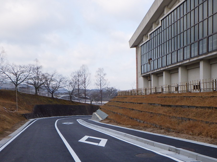 丹波自然運動公園公共都市公園施設整備(広域連携)工事
