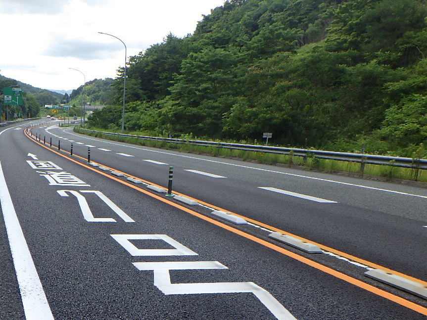 京都縦貫自動車道舗装修繕工事(その2)