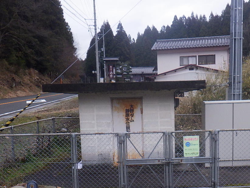 管内一円防災機器更新工事(テレメータ設備静原水位観測局旧局舎解体)