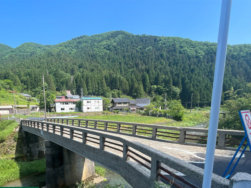 令和5年度 町道細谷中央線(平野橋)道路改修工事